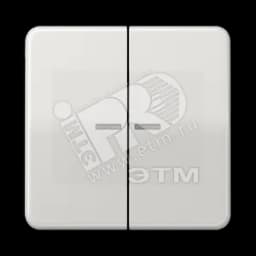 Клавиши ударопрочные для сдвоенногых выключателей с подсветкой светло-серые