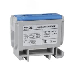 Клемма вводная силовая OptiClip КВС 6-50 синяя