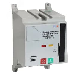 Привод моторный ESMO 110VAC T400-T630