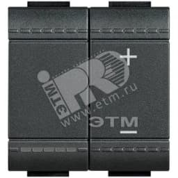 LL Диммер универсальный антрацит Legrand Euro