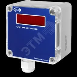 Счетчик СИМ-05ч-1-09 DC10-30B УХЛ4