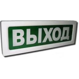 Оповещатель табло световое Рубеж ОПОП 1-8М "ВЫХОД" 12В Rbz-077807