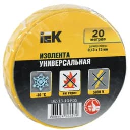 Изолента ПВХ желтая 15мм 20м UIZ-13-10-K05 IEK