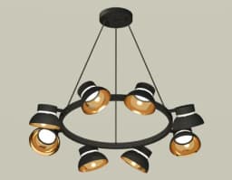 Комплект подвесного поворотного светильника Ambrella Light XB9198101