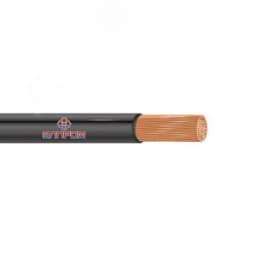 Провод силовой ПуГВ нг(А)LS 1х240 черный ТРТС