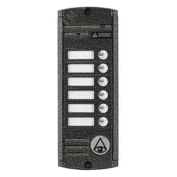 Вызывная панель на 6 абонентов AVP-456 (PAL) (антик) Activision