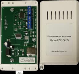 Преобразователь интерфейса USB в RS485 Gate-USB/485