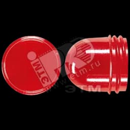 Колпачок высокий для крышки патрона лампы арт. №637..  красный