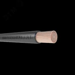 Кабель силовой КГТП-ХЛ 1х4 220/380-3 ТРТС ТЕХНОКАБЕЛЬ НПП