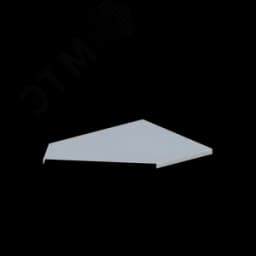 Крышка лотка монтажного углового 45 горизонтального ЛР45Г.300.10.410.1.2