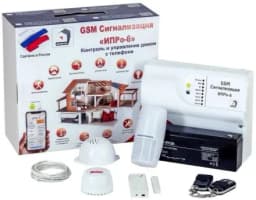 Беспроводная GSM-сигнализация (для квартиры) ИПРо-6