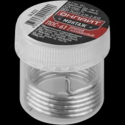 Припой ОНЛАЙТ OEM-Pos03-61K-2-B10 (банка, 2мм, 10г)