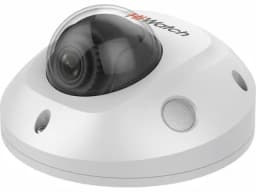 IP-камера видеонаблюдения купольная HiWatch Pro IPC-D522-G0/SU (2.8mm)