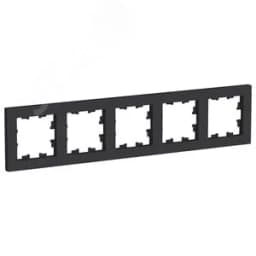 Рамка пятипостовая ATLASDESIGN универсальная карбон