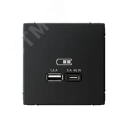 ARTGALLERY USB розетка A + тип-C 45Вт высокоскор.заряд. QC, PD, механизм, карбон