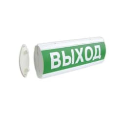 Оповещатель табло световое двустороннее Электротехника и Автоматика ЛЮКС-12 Д "Выход"