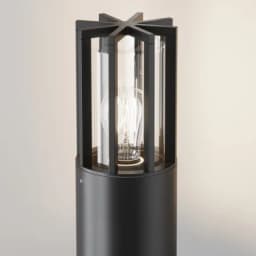 Ландшафтныйсветильник Maytoni Barrel O453FL01GF