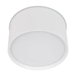 Светильник SPCYLINDOR16018W Warm3000 WH 110 deg 230V Arlight IP54 Металл 3 года 043962