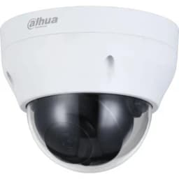 Видеокамера Dahua DH-IPC-HDPW1230R1P-0280B-S5