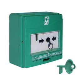 Устройство дистанционного пуска УДП 513-3М исп.01 Bolid