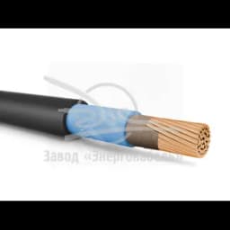 Кабель силовой ВВГнг(А)-FRLS 1х240мк(N)-1 синий ТРТС ЭНЕРГОКАБЕЛЬ