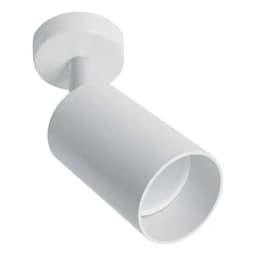 Светильник Feron ML201 настеннопотолочный под лампу GU10 белый 41061