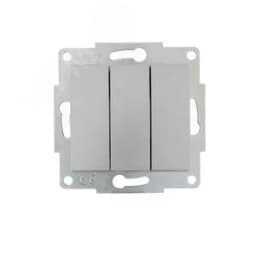 KARINA Выключатель тройной матовое серебро  (10шт/120шт)