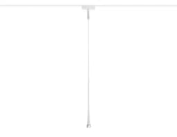 Светильник светодиодный трековый для шинопровода Magnetic Ultra Slim Ambrella Light GV1636