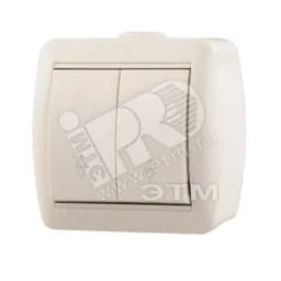 Ната Выкл х2 прох белый