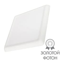 Светильник Arlight CLFIOKKS180x18012W Day4000MIX WH 120 deg 230V IP44 Пластик 034470