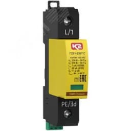 УЗИП ГРОЗОСТОП ГСВ1-60/7, класс I, Iimp - 7 кА (10/350), In - 20 кА (8/20) Ключевой Компонент