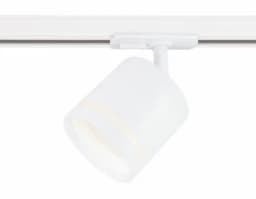 Трековый однофазный светильник со сменной лампой Ambrella Light GL5369