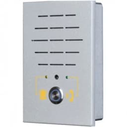 Устройство переговорное в антивандальном исполнении с цифровой передачей данных Текон-Автоматика ПГУ-RS