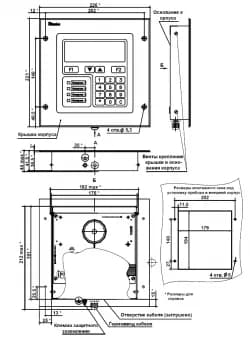 Блок центральный процессорный Сигма-ИС БЦП исп. 6 IP40