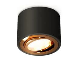 Комплект накладного поворотного светильника Ambrella Light XS7511004