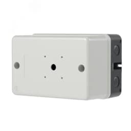 Пластиковый бокс для DMP32 с красной ручкой типа IP65 кабельные вводы 2хM25 сверху и снизу, 2хM20 с тыльной стороны