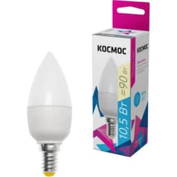 Лампа светодиодная 10.5Вт свеча 3000К тепл. бел. E14 220В КОСМОС LkecLED10.5wCNE1430