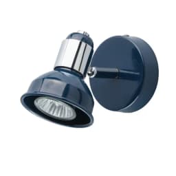 Спот De Markt Хоф 150W GU10Н 220V 552020701