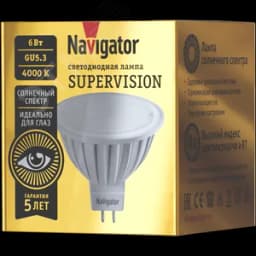Лампа светодиодная 6вт NLL-MR16-6-230-4K-GU5.3-FR-SV