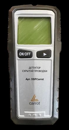 Детектор скрытой проводки Carrot