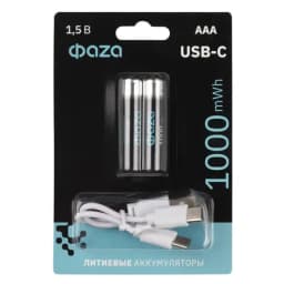 Аккумулятор литиевый AAA 1.5В Li-Ion 1000мВт.ч 660мА.ч зарядка от Type-C шнур в комплекте BL-2 (уп.2шт) ФАZА 5061637