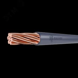 Провод ПуВнг(А)-LSLTx 1х50 Ср ТРТС ЦВЕТЛИТ КЗ