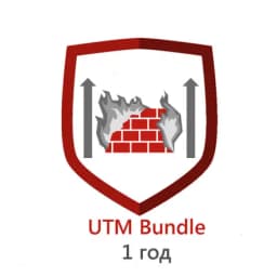Ключ активации сервиса Fortinet UTM Bundle for FortiGate 30E 1 Year