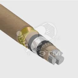 Кабель АСБ2л-10 3х240(ож)