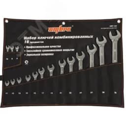 Набор ключей гаечных комбинированных в сумке, 8-32 мм, 16 предметов