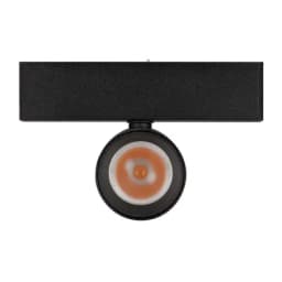 Светильник MAG-SPOT-25-R90-9W Warm3000 (BK, 30 deg, 24V, DALI) (Arlight, IP20 Металл, 3 года)