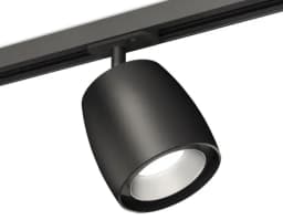 Комплект трекового светильника Ambrella Light XT1142001