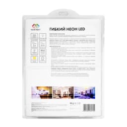 Гибкий неон LED SMD 8х16 мм односторонний теплый белый 120 LEDм 5 м 131006