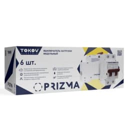 Выключатель нагрузки модульный 2п 32А PRIZMA TOKOV Electric TKE-PZ60-MDSI-2-32