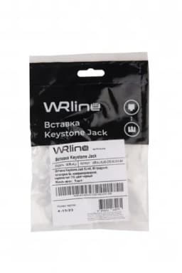 Вставка Keystone Jack RJ-45 WRline WR-KJ-RJ45-C5E-90-SW-BK